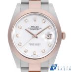 ロレックス デイトジャスト41 10Pダイヤ 126301NG ホワイトシェル 3列 オイスターブレス ランダム番 中古 メンズ 腕時計 0WX3ROAU0057