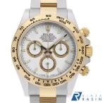 GINZA RASIN ヤフー店の126503を見る