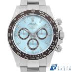 GINZA RASIN ヤフー店の126506を見る