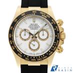 ロレックス コスモグラフ デイトナ 126518LN ホワイト ランダム番 中古 メンズ 腕時計 0050ROAU0286