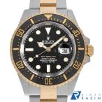 GINZA RASIN ヤフー店の126603を見る