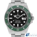 ロレックス サブマリーナ デイト 126