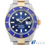 GINZA RASIN ヤフー店の126613LBを見る