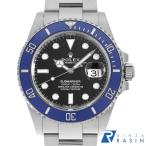 GINZA RASIN ヤフー店の126619LBを見る