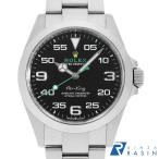 GINZA RASIN ヤフー店の126900を見る