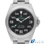 GINZA RASIN ヤフー店の126900を見る