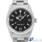 GINZA RASIN ヤフー店の14270を見る