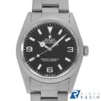 GINZA RASIN ヤフー店の14270を見る