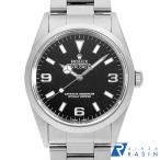 GINZA RASIN ヤフー店の14270を見る