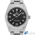 GINZA RASIN ヤフー店の14270を見る