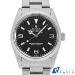 GINZA RASIN ヤフー店の14270を見る