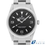 GINZA RASIN ヤフー店の14270を見る