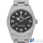 GINZA RASIN ヤフー店の14270を見る