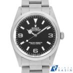 GINZA RASIN ヤフー店の14270を見る