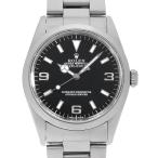 GINZA RASIN ヤフー店の14270を見る