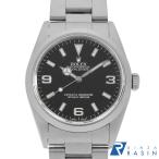 GINZA RASIN ヤフー店の14270を見る