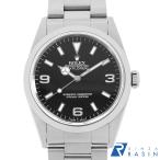 GINZA RASIN ヤフー店の14270を見る