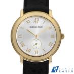 GINZA RASIN ヤフー店の15112BA.O.001CR.01を見る