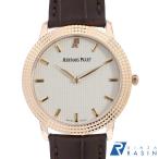 GINZA RASIN ヤフー店のその他を見る