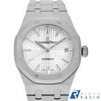 オーデマピゲ ロイヤルオーク 15450ST.OO.1256ST.01.A 中古 メンズ 腕時計 002SAPAU0007