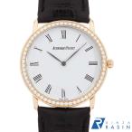 オーデマピゲ ジュールオーデマ 15081OR.Z.0067CR.01 中古 メンズ 腕時計 001JAPAU0020