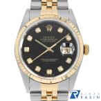 GINZA RASIN ヤフー店の16233Gを見る