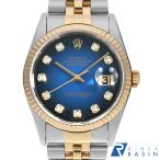 GINZA RASIN ヤフー店の16233Gを見る