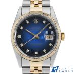 ロレックス デイトジャスト 10Pダイヤ 16233G ブルー グラデーション S番 中古 メンズ 腕時計 0B2VROAU0002