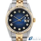 ロレックス デイトジャスト 10Pダイヤ 16233G ブルー グラデーション W番 中古 メンズ 腕時計 041HROAU0001