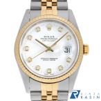 GINZA RASIN ヤフー店の16233Gを見る