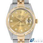 GINZA RASIN ヤフー店の16233Gを見る