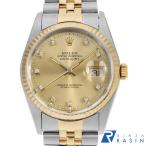 GINZA RASIN ヤフー店の16233Gを見る