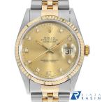 GINZA RASIN ヤフー店の16233Gを見る