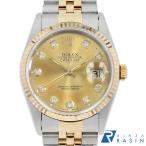 ロレックス デイトジャスト 10Pダイヤ 16233G シャンパン W番 中古 メンズ 腕時計 0AX3ROAU0001