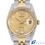 ロレックス デイトジャスト 10Pダイヤ 16233G シャンパン 彫りコンピューター T番 中古 メンズ 腕時計 13A3ROAU0752