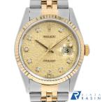 GINZA RASIN ヤフー店の16233Gを見る