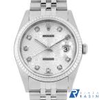 ロレックス デイトジャスト 10Pダイヤ 16234G シルバー 彫りコンピューター Y番 中古 メンズ 腕時計 008WROAU1044