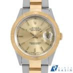 GINZA RASIN ヤフー店の16263を見る