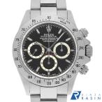 GINZA RASIN ヤフー店の16520を見る