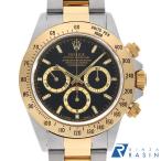 GINZA RASIN ヤフー店の16523を見る