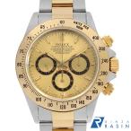 GINZA RASIN ヤフー店の16523を見る