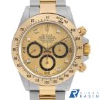 GINZA RASIN ヤフー店の16523Gを見る