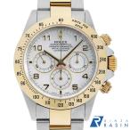 GINZA RASIN ヤフー店のデイトナを見る