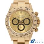 GINZA RASIN ヤフー店の16528を見る