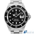 GINZA RASIN ヤフー店の16610を見る