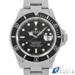 GINZA RASIN ヤフー店の16610を見る