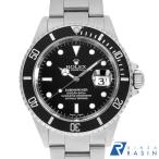 GINZA RASIN ヤフー店の16610を見る