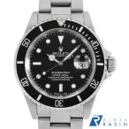 GINZA RASIN ヤフー店の16610を見る