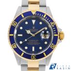 GINZA RASIN ヤフー店の16613を見る