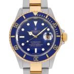 GINZA RASIN ヤフー店の16613を見る